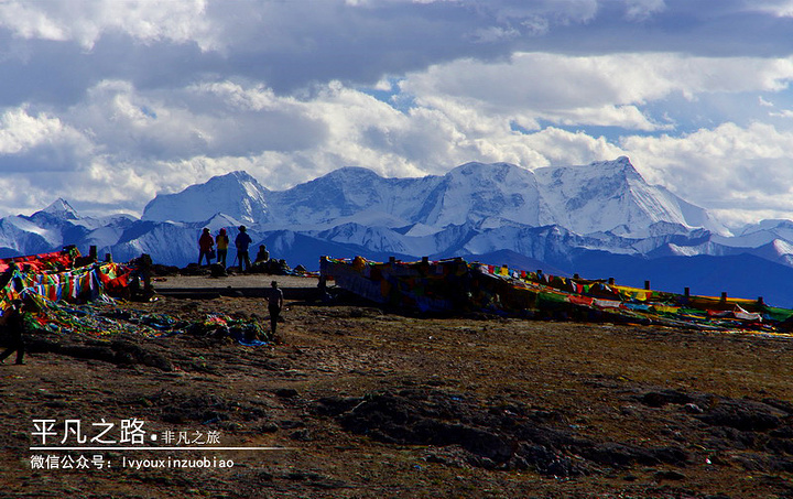 2016拉萨-羊八井-当雄-纳木错-班戈,417公里_纳