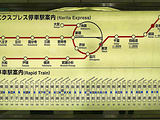 日本旅游景点攻略图片