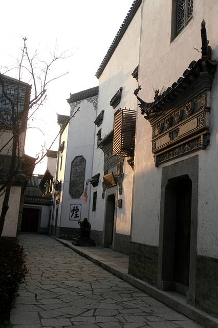 旧时的大烟馆,鄙视这个地方.