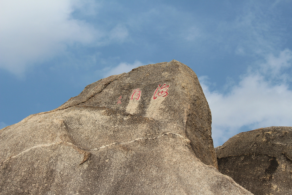 取票也很方便从景点门口走到天涯海角那里要好远哦,大概3--4公里左右