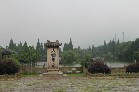 太极洞旅游景点攻略图