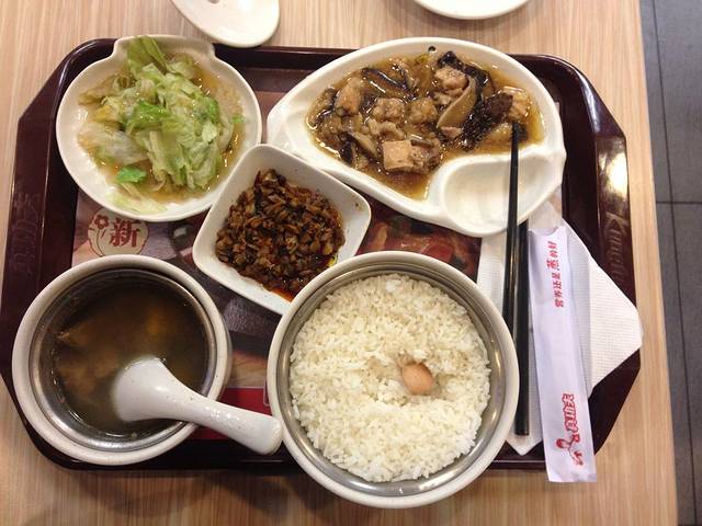 真功夫(珠江路店)