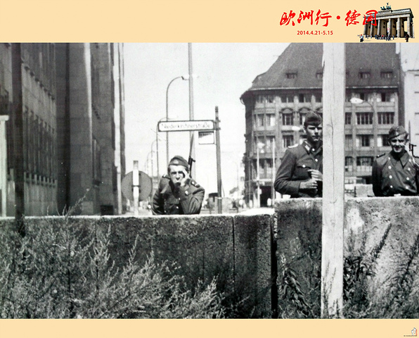 柏林围墙的建立，是二战以后德国分裂和冷战的重要标志性建筑