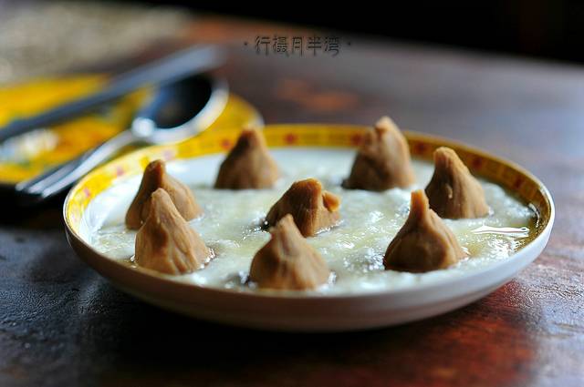 玛吉阿米·餐吧