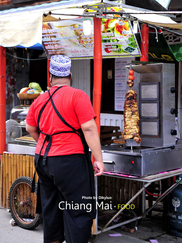 TESCO LOTUS （Hang Dong 分店）