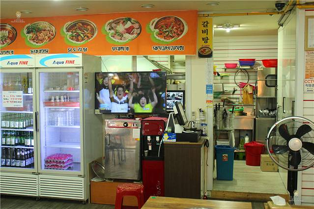 大脸韩式炖汤村