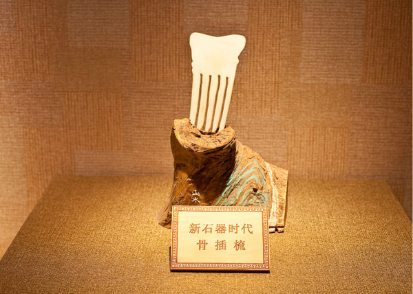 常州梳篦博物馆