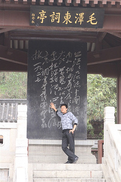 黄鹤楼旅游景点攻略图