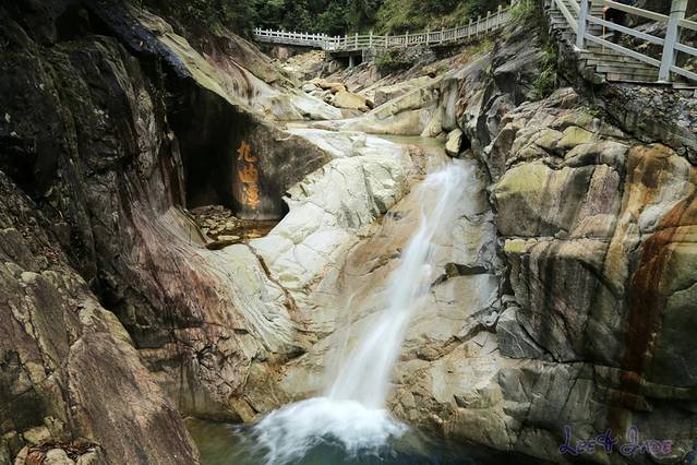 南岭国家森林公园