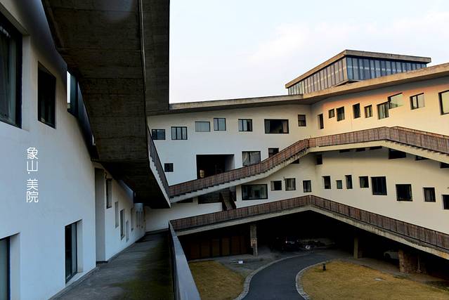 游记详情 中国美术学院象山校区 怎么说,远离市区,背靠小山,出色富有