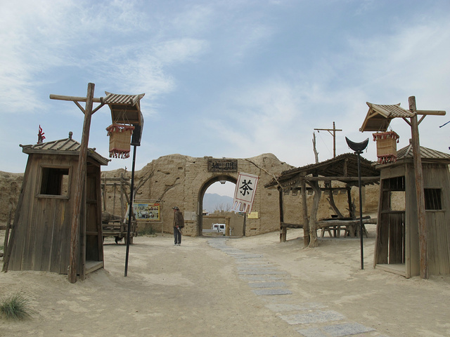 龙门客栈场景红高粱场景