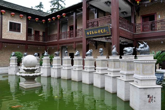 景德镇古窑民俗博览区