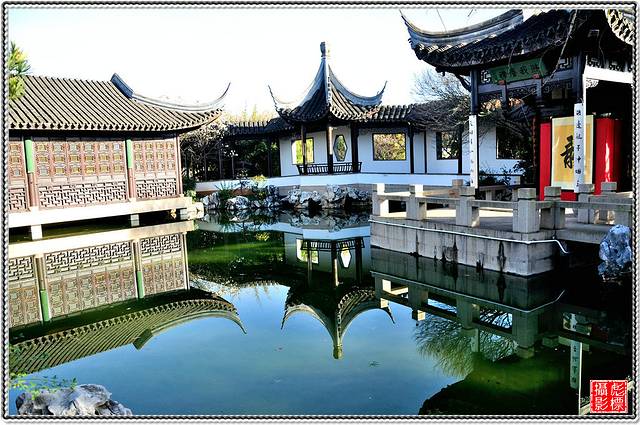 昆明世界园艺博览园