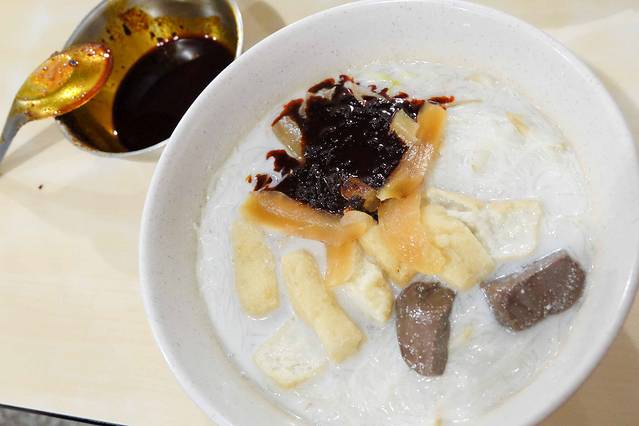 Hot Bowl Nyonya Delights