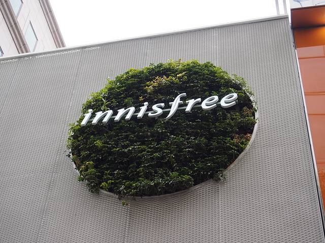 悦诗风吟（梨大店）