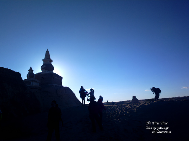 .看风景,看风景的人在楼上看你--徐志摩 你站