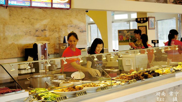 2026台湾牛牛肉面(太麻里总店)美食餐厅,一幢漂亮、整洁的平房店子,...【去哪儿攻略】