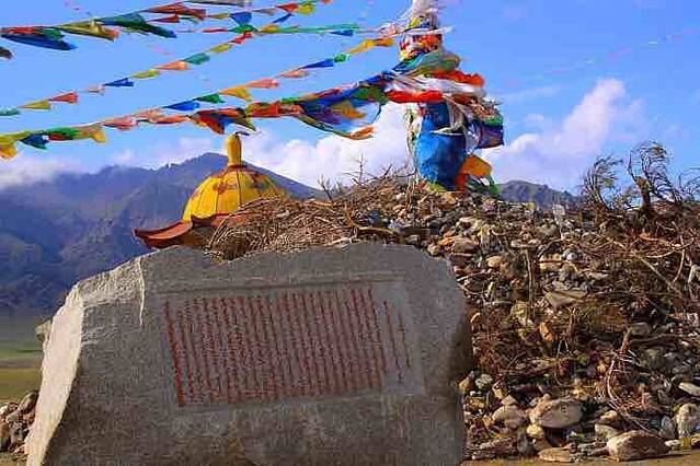 成吉思汗点将台