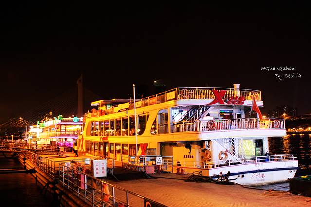 珠江夜游大沙头码头