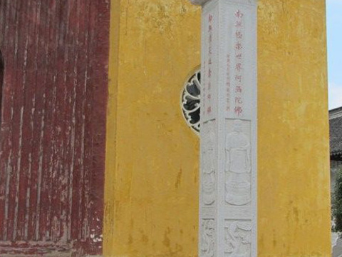 包山寺旅游景点图片