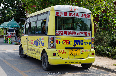 赵州桥旅游景点攻略图