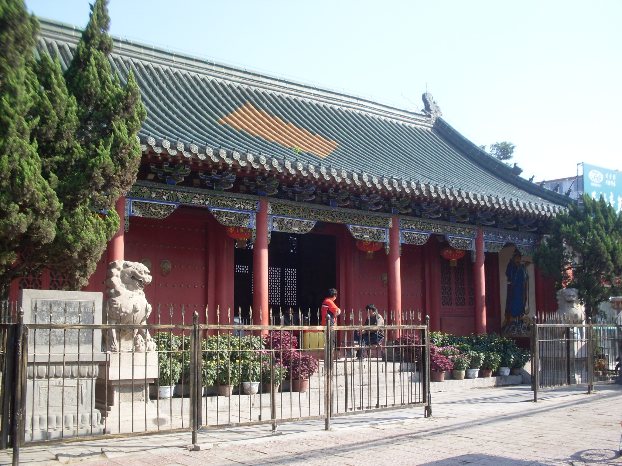 延庆观