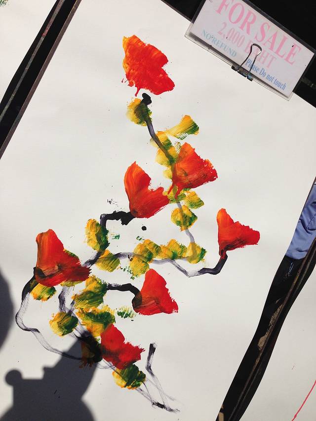 帕塔拉大象农场