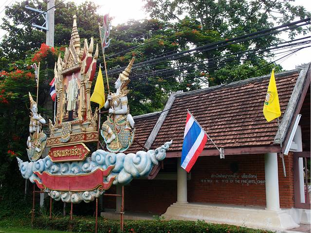 清迈国家博物馆