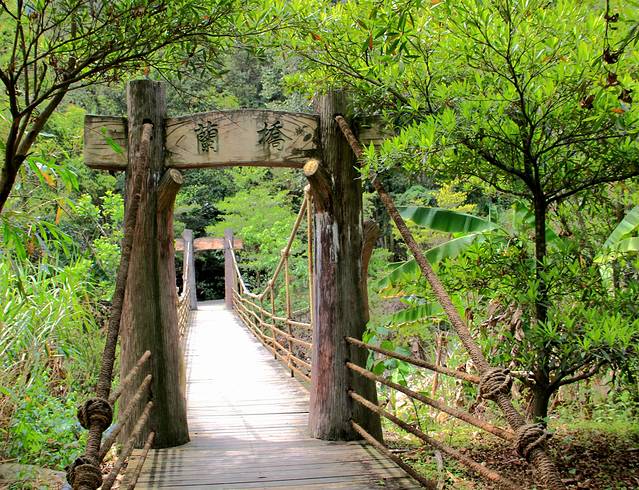 福州国家森林公园