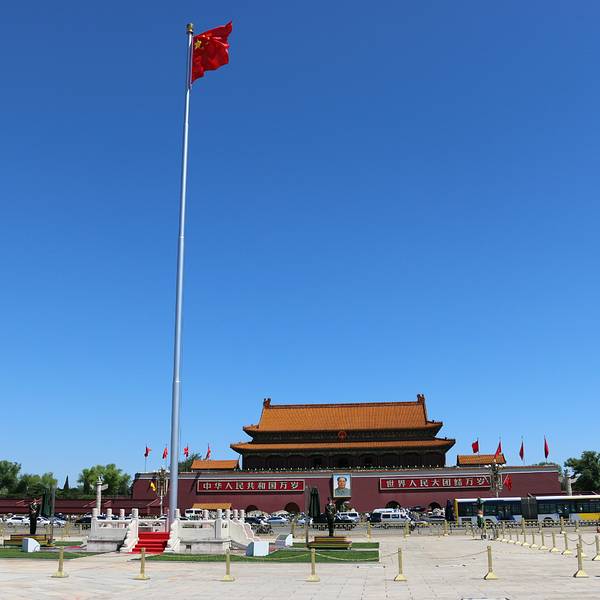 2021天安门广场门票,北京天安门广场游玩攻略,天安门广场游览攻略路线/地址/门票价格-【去哪儿攻略】