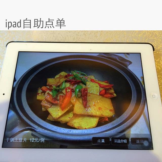 神力·时代广场