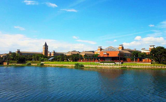 福建师范大学循环经济与生态建设研究所