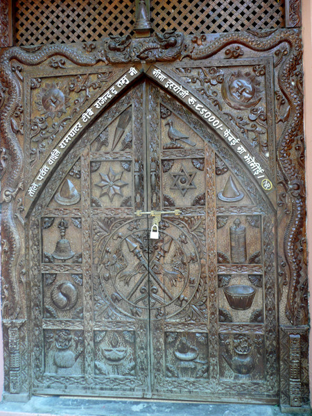 博卡拉地区博物馆