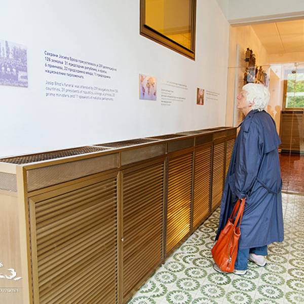 2018铁托纪念中心_旅游攻略_门票_地址_游记