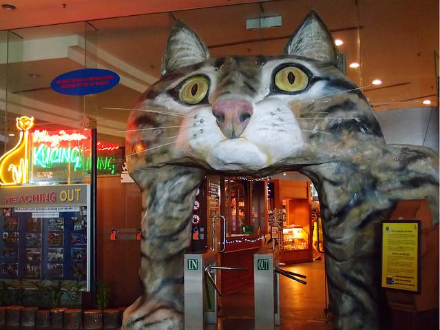 古晋猫咪博物馆