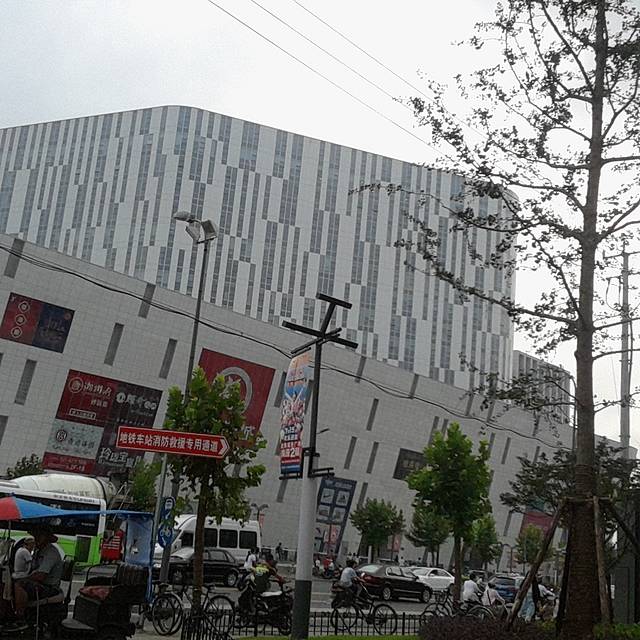 118广场(金沙江路店)