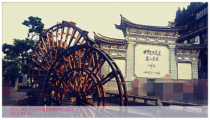 于彩云之南遇见更好的自己-丽江旅游攻略-游记-去哪儿攻略