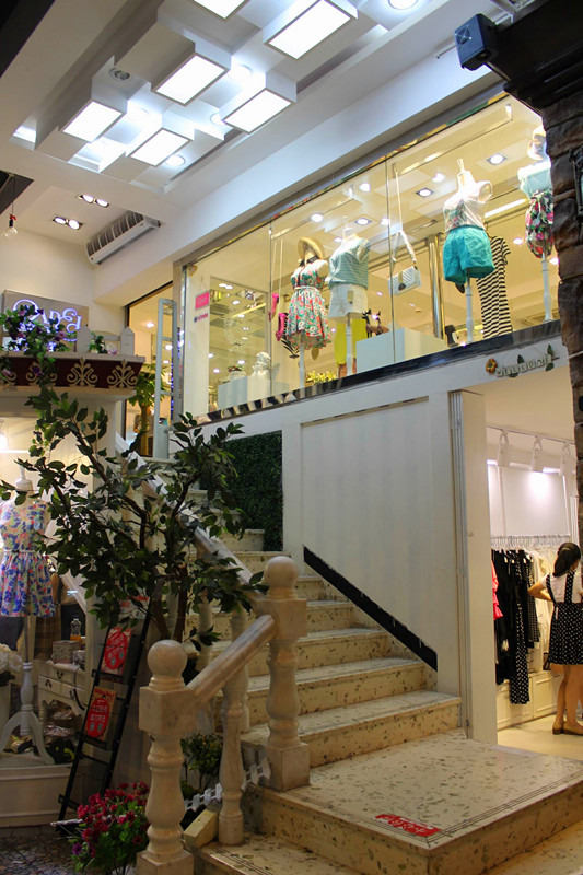 弥敦道(王府井商务楼店)