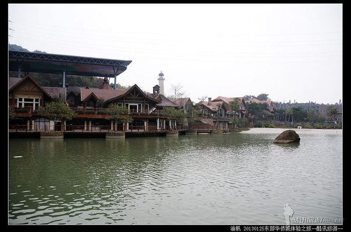 "地心四千里，里面是一个坐着漂流船看4D电影的景点，不算太刺激，但还是很有意思。鸟屋，这才是真正的鸟屋_东部华侨城大侠谷"的评论图片