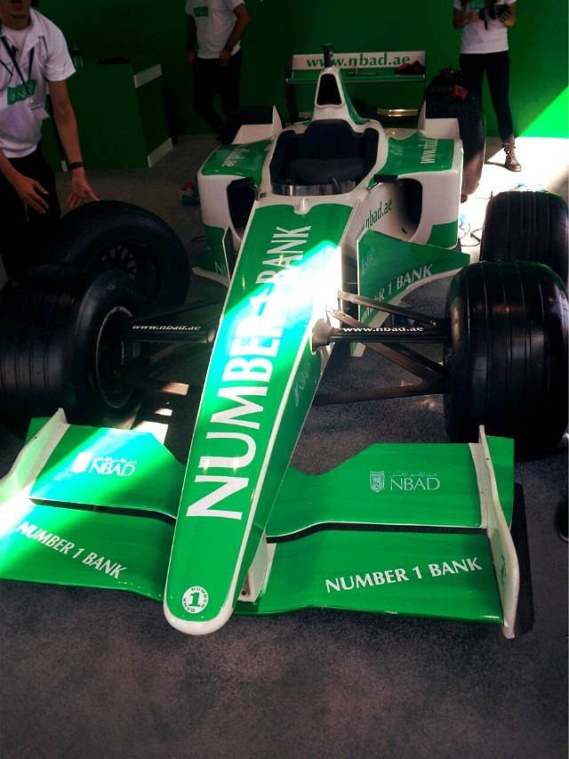 亚斯玛瑞纳赛道