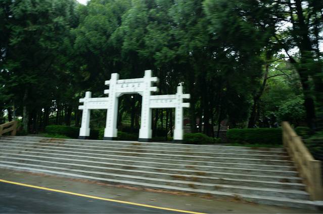 莫那鲁道抗日纪念碑