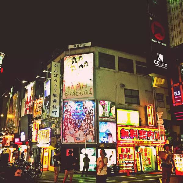 2018新宿歌舞伎町门票,东京新宿歌舞伎町游玩攻略,新宿歌舞伎町游览攻略路线/地址/门票价格【去哪儿攻略】 2018新宿歌舞伎町门票,东京新宿歌舞伎町游玩攻略,新宿歌舞伎町游览攻略路线/地址/门票价格【去哪儿攻略】