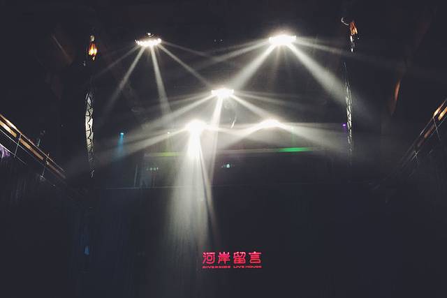 河岸留言(西门红楼展演馆)