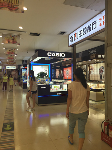 华西村人均收入_2018人均网购