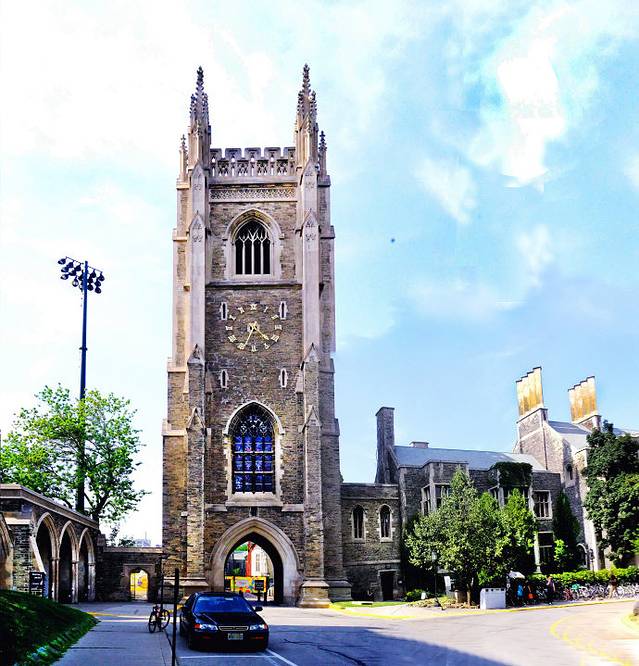 多伦多大学圣乔治校区