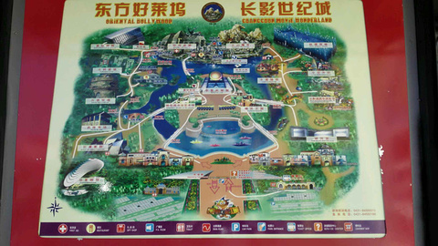 长影世纪城旅游景点攻略图