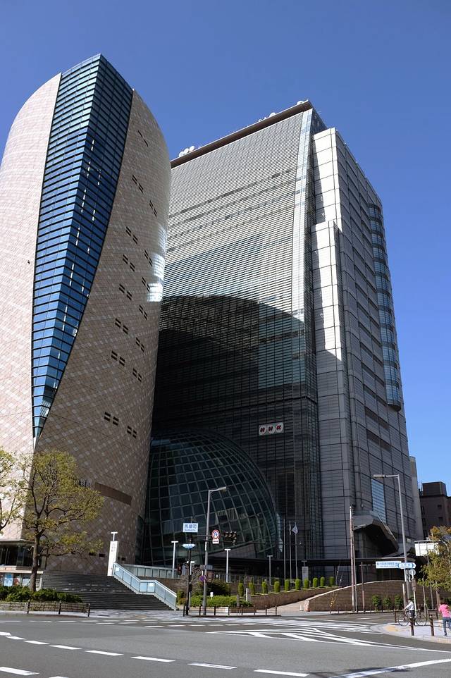 Osaka Prefectural Police Headquarters
