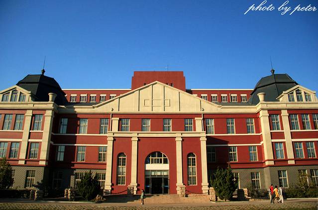 东北大学(秦皇岛分校)