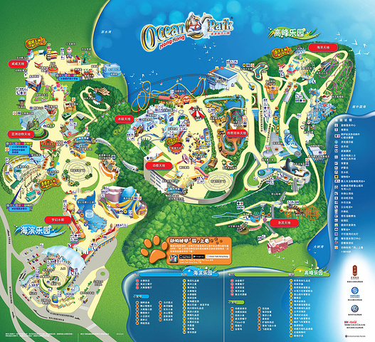 高好好规划一下玩的话绝对对得起两百的票价又有