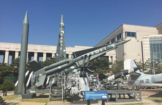 韩国战争纪念馆